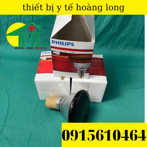 Bóng đèn hồng ngoại Philips 150W