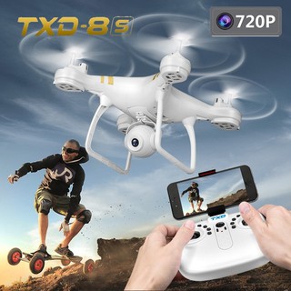 MÁY BAY ĐIỀU KHIỂN TỪ XA FLYCAM TXD-08S MÀU TRẮNG kèm pin dự phòng