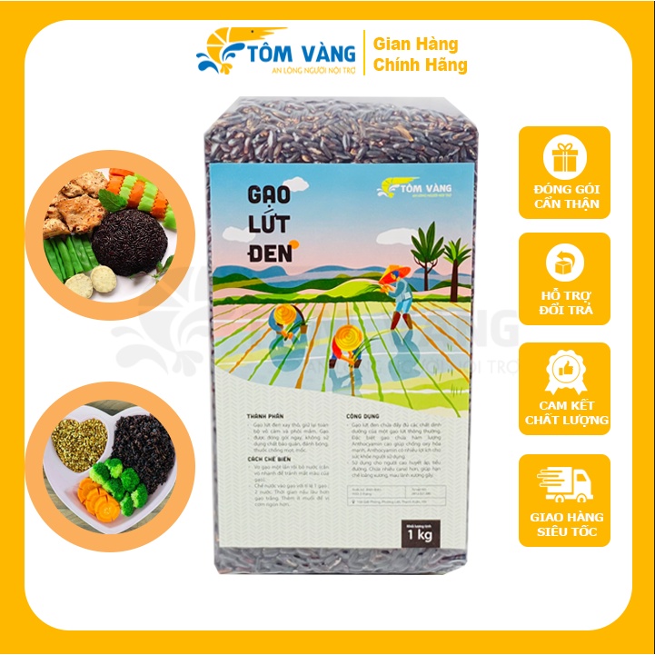 Combo 10kg gạo lứt đen Tôm vàng ( tím than)