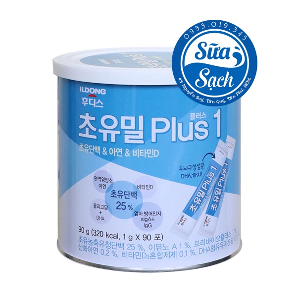 SỮA NON ILDONG PLUS HÀN QUỐC SỐ 1 VÀ SỐ 2 (hộp 100gr)