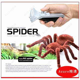 Bộ 2 Nhện Đồ Chơi Điều Khiển Từ Xa
