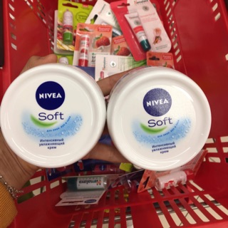 Kem chống nẻ Nivea -hàng xách tay nga