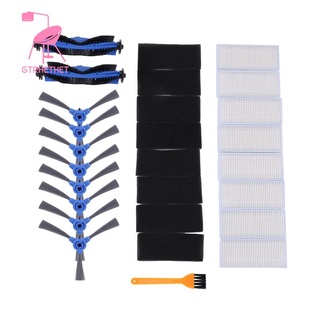 Set 2 bộ lọc + chổi bên + 2 bộ phụ kiện thay thế cho robot hút bụi Eufy Robovac 11S Robovac 30 Robovac 30C Robovac 15C 8X
