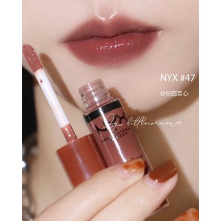 Son Nyx butter Gloss