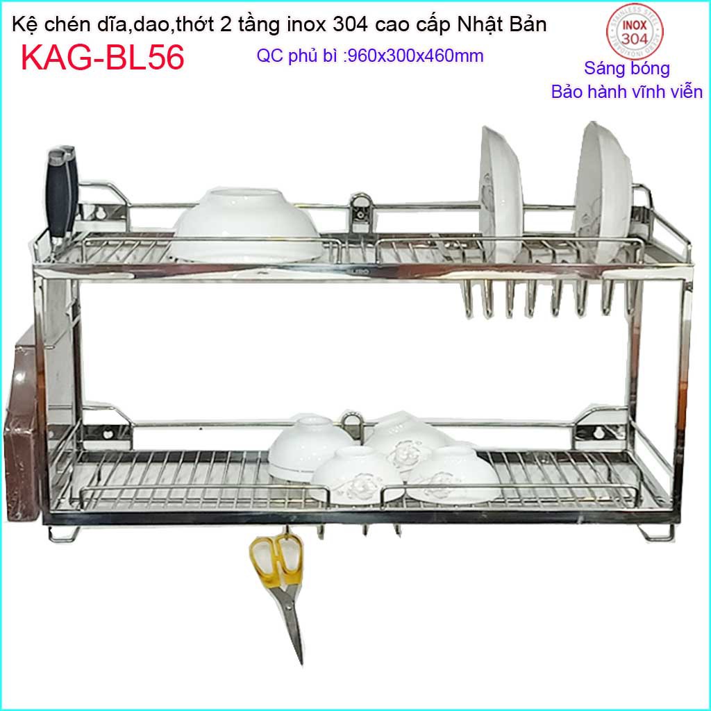 Kệ đựng chén bát Inox Nhật SUS304, kệ  úp chén dĩa đa năng 90cm cao cấp, kệ để chén bát 2 tầng nhà bếp Kace KAG-BL56