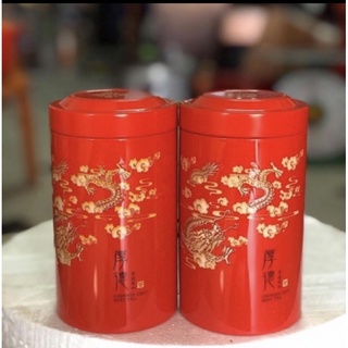 Hộp đựng chè bằng thiếc (1 Lạng)