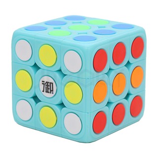Rubik 3x3 KungFu Dot Cube 3x3x3