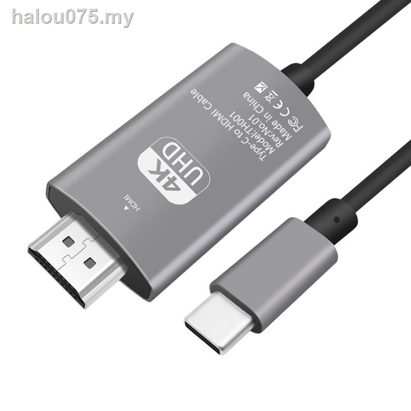 Dây Cáp Chuyển Đổi Dữ Liệu Usbc Sang Hdmi Cho Android / Huawei / Xiaomi