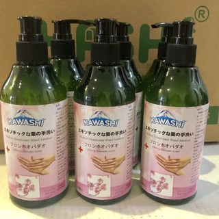 Nước rửa tay khô diệt khuẩn Kawashi - Nước rửa tay diệt khuẩn y tế kawashi hương hoa anh đào