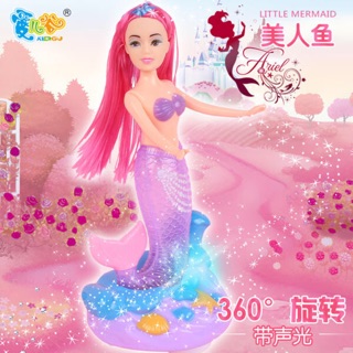 Trung thu 2018 - Đèn lồng búp bê nàng tiên c