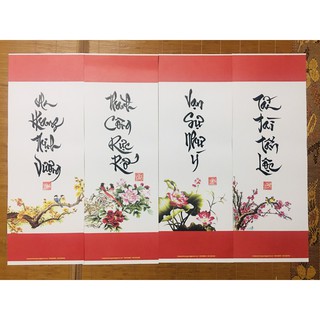 Thư pháp chúc tụng 4 chữ theo yêu cầu