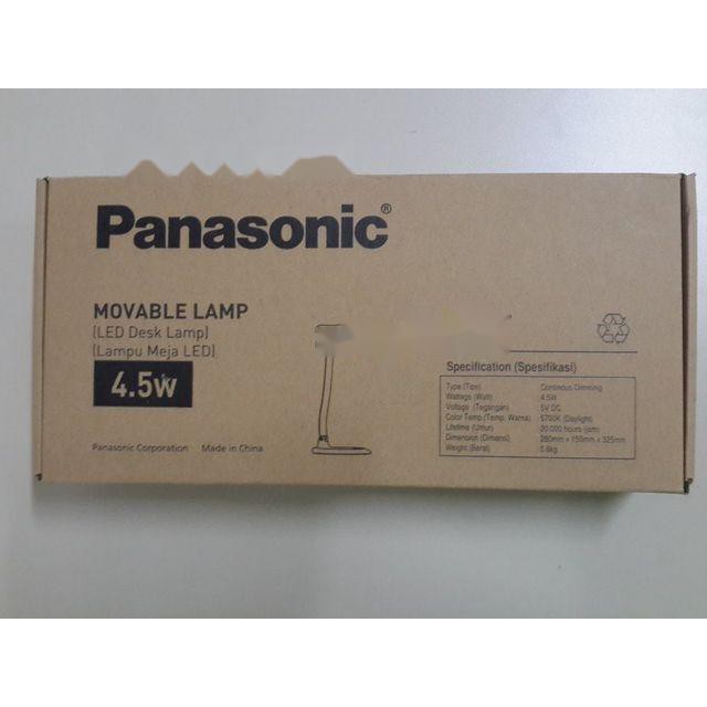 ĐÈN BÀN LED PANASONIC NNP60902 (XANH) / NNP60900 (TRẮNG)