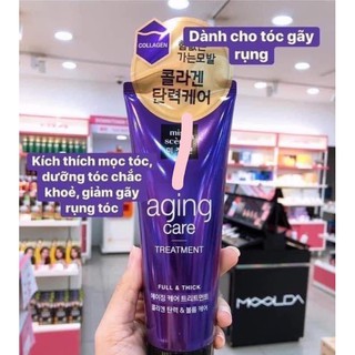 🥣Kem Ủ Tóc Miseen scene