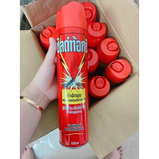 Bình xịt muỗi Thái Lan Shieldtox 600ML