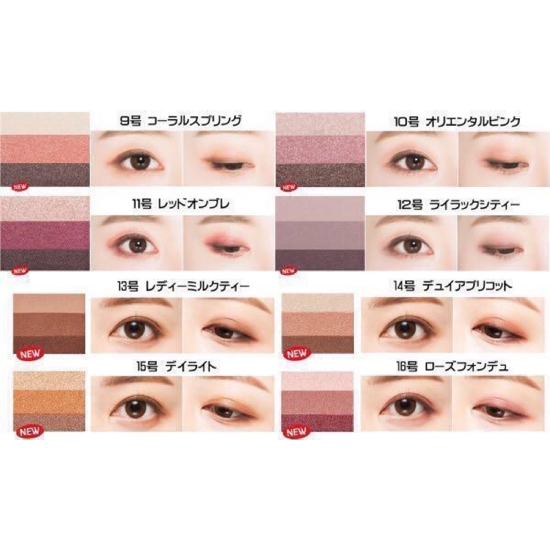 Phấn mắt 3 màu Missha triple shadow | BigBuy360 - bigbuy360.vn