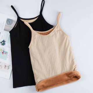 ao giữ nhiệt lót lông
