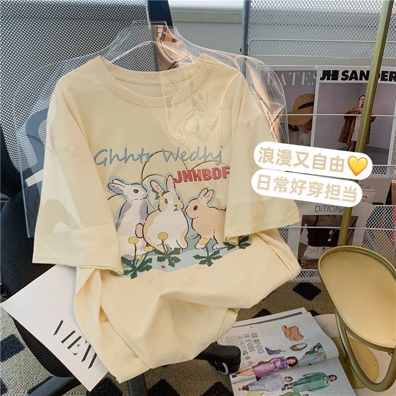 Order - Áo phông nam nữ in hình độc đáo chất dày mịn Quảng Châu Shop Lee boutique