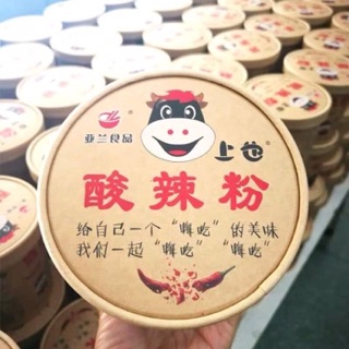Miến cay Trùng Khánh