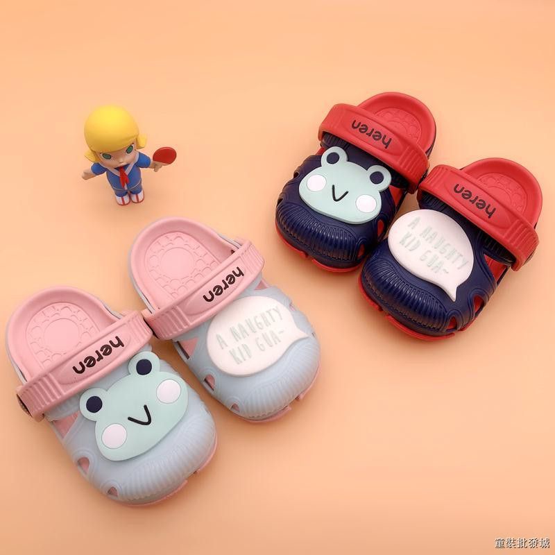 sục sandal dép quai hậu siêu nhẹ siêu êm chống trơn trượt dành cho bé yêy