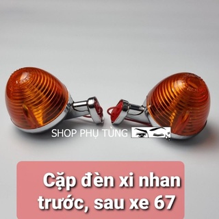 Đèn xi nhan xe 67 (giá 1 cặp)