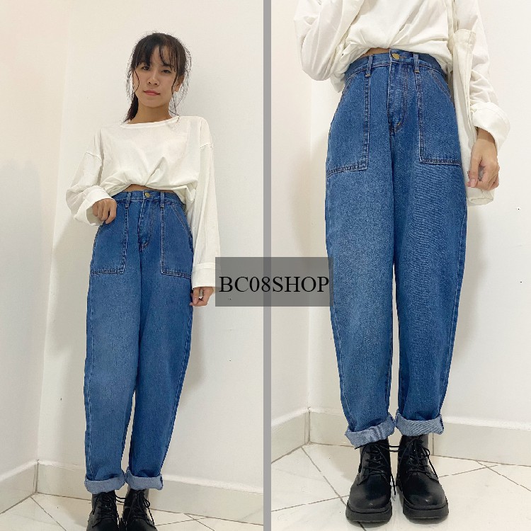 Quần Jean Baggy Nữ Lưng Cao Hách Chân Dài 100cm Lai Tua BC142