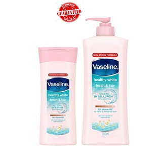 Sữa Dưỡng Thể Vaseline Dịu Mát Trắng Da Healthy White Fresh & Fair Cooling UV Gel Lotion