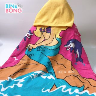 Áo choàng tắm đi biển