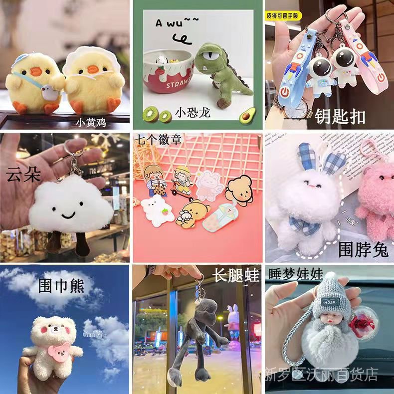 Ba Lô Học Sinh Thời Trang Hàn Cho Nữ