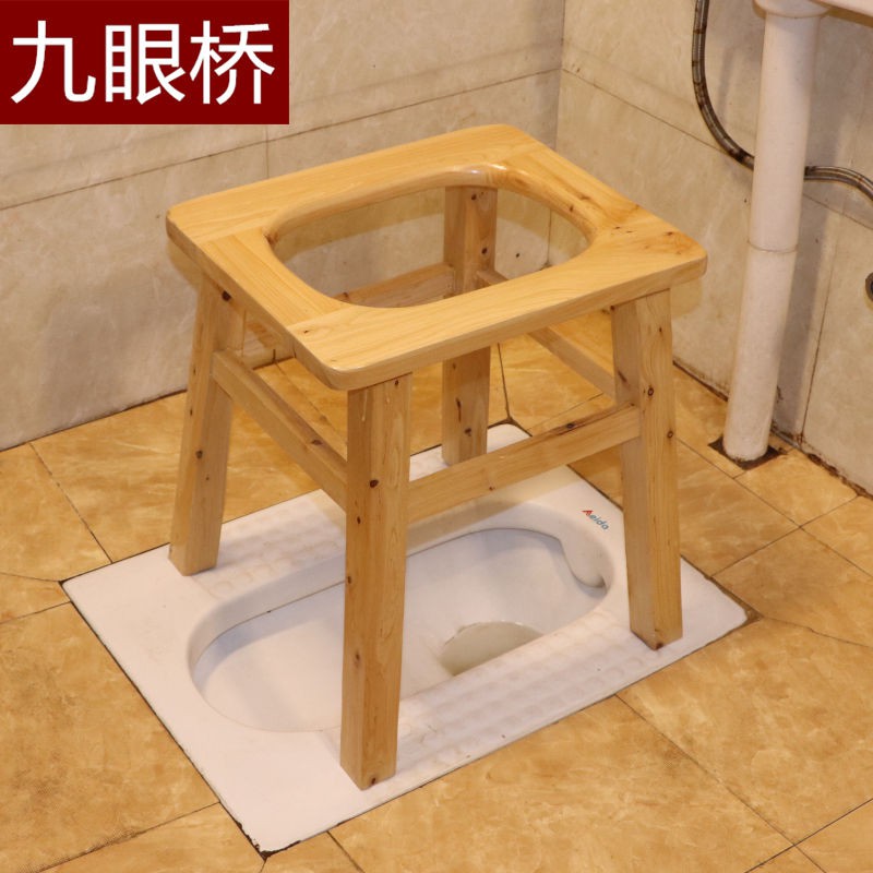 Nhà vệ sinh bằng gỗ rắn Phân 40 cao hộ gia đình phụ nữ có thai ghế di động tuổi ngồi xổm thiết bị tiện lợi