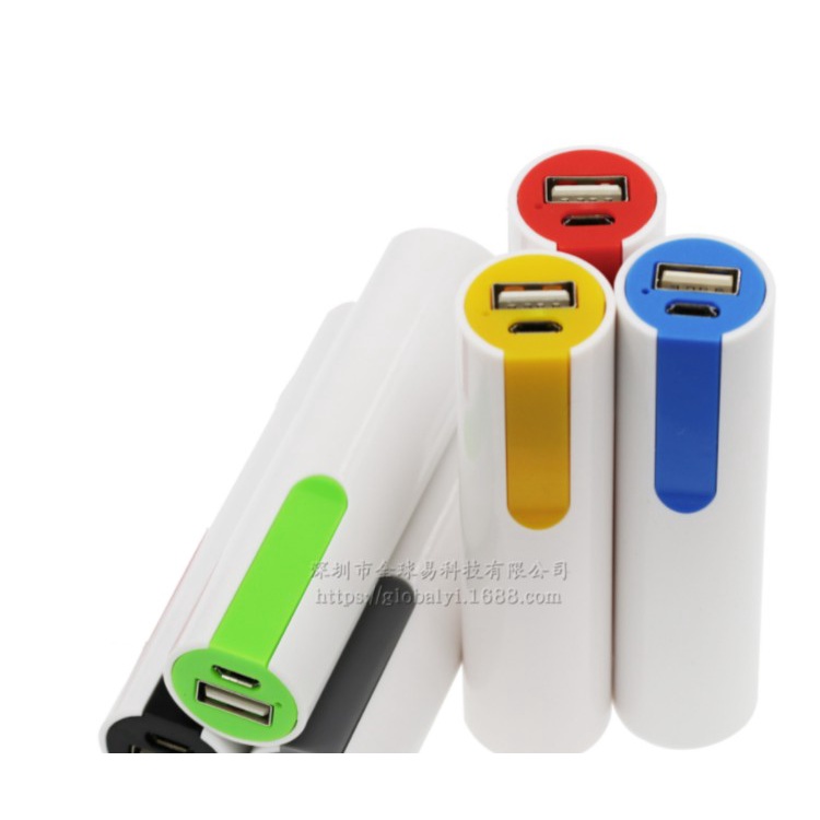Vỏ sạc pin dự phòng 1cell 18650