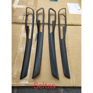 Ốp nội thất Kia Seltos Vân đá
