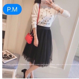 CHÂN VÁY REN LƯỚI TRƠN