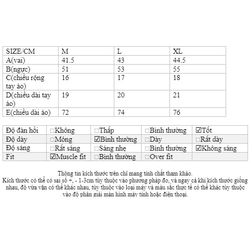 [UP Lounge] Áo thun nam nữ ngắn tay UP Lounge nhập khẩu Hàn Quốc (I Dec!ded Muscle Fit T-shirts) PICKO