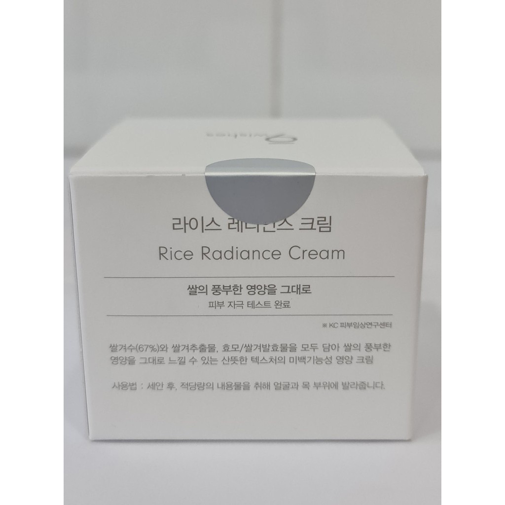 Kem Dưỡng Cấp Ẩm Và Làm Sáng Da 9Wishes Rice Radiance Cream 50ml Hàn Quốc