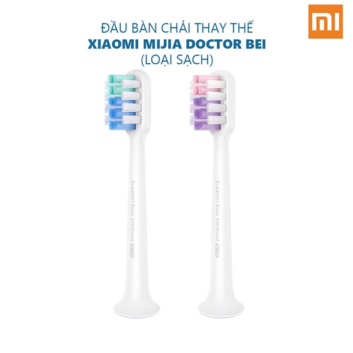 Bộ 2 đầu thay thế bàn chải điện xiaomi DR-BEI sonic loại lông mềm EB-P0202 GUM