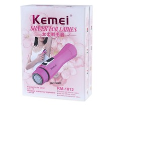 Máy triệt lông Kemei 1012 cao cấp