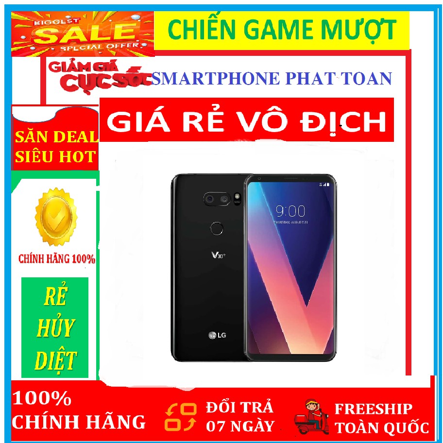 điện thoại LG V30 ( MÀU TÍM )  ram 4G bộ nhớ 64G mới, CHÍNH HÃNG, bảo hành 12 tháng