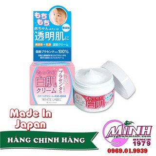 Kem Dưỡng Ẩm Trắng Da Nhau Thai Cừu White Label