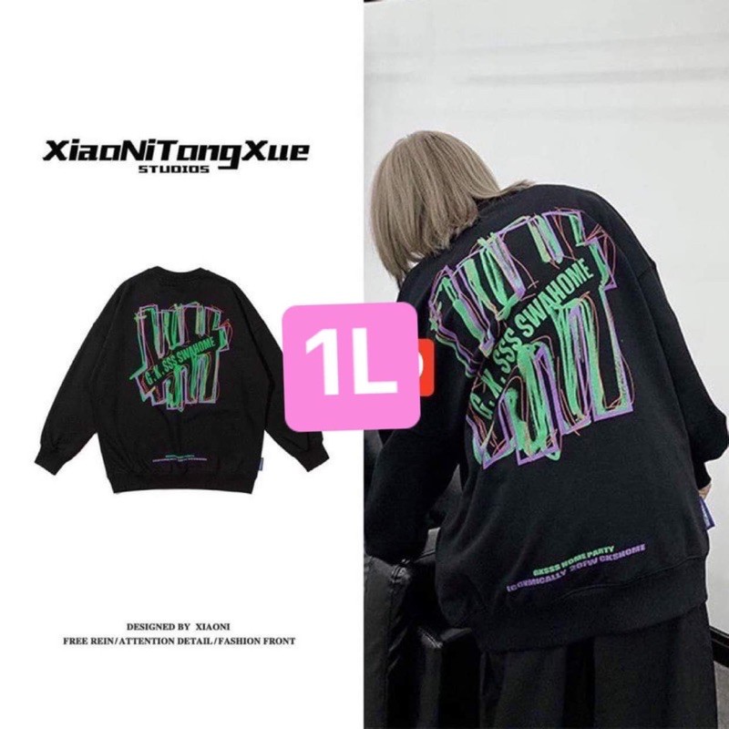 ÁO DÀI TAY NHIỀU MẪU CHẤT DA CÁ