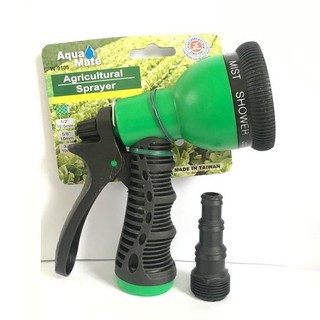 Vòi tưới đa năng AQUA MATE W-9105 hàng Đài Loan chính hãng