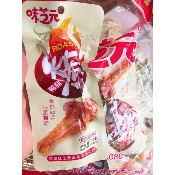 ĐÙI  gà NƯỚNG MẬT ONG CAY TỨ XUYÊN/ ĐÙI VỊT DACHENG/ ĐÙI VỊT TỨ XUYÊN/ ĐÙI GÀ MUỐI CAY TỨ XUYÊN thơm ngon