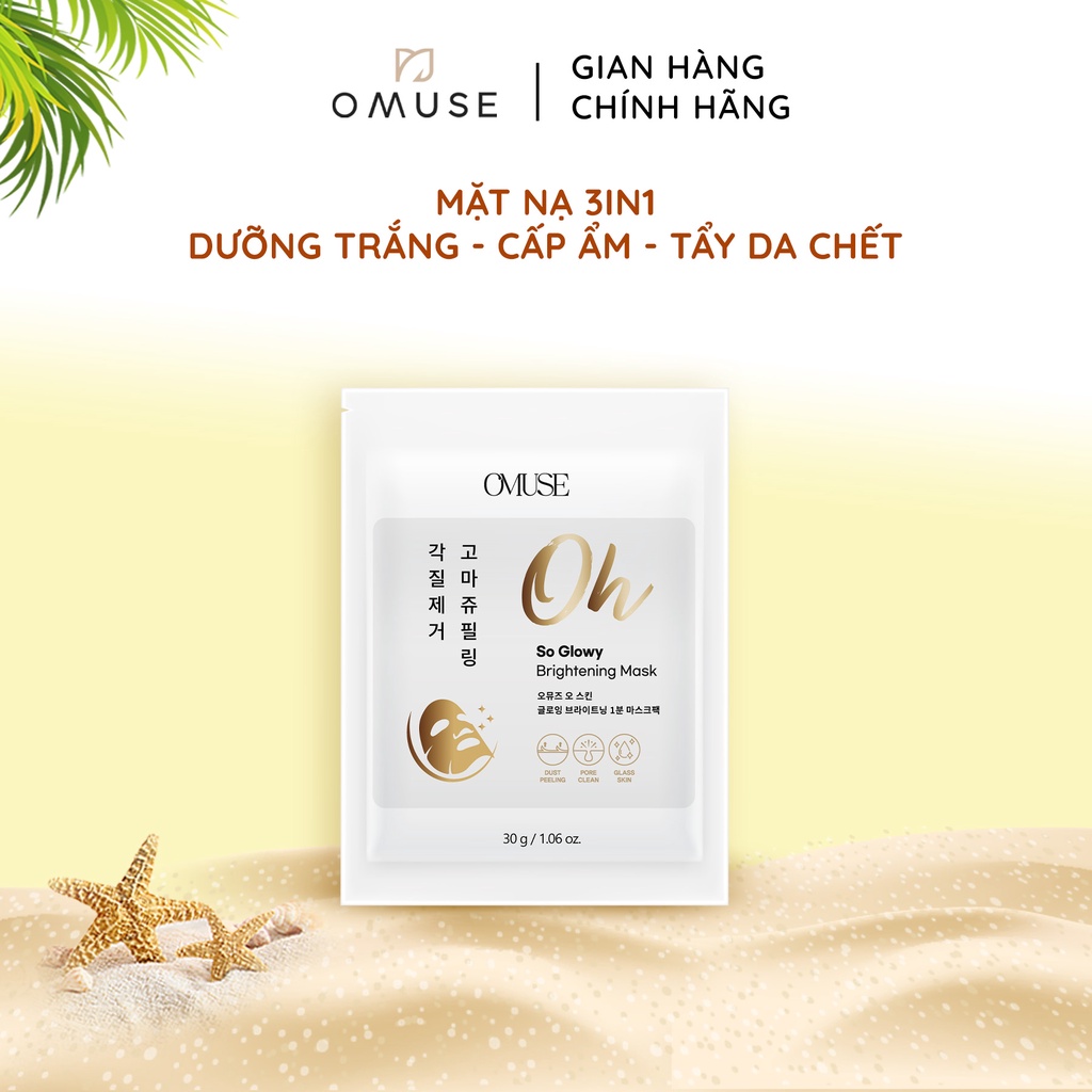 Tẩy da chết dùng một lần dạng mặt nạ OMUSE Oh So Glowy Brightening Mask 30g | BigBuy360 - bigbuy360.vn