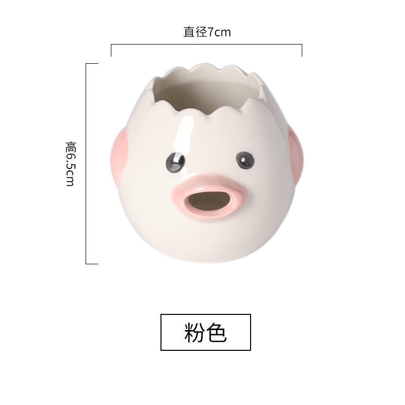 Tách lòng đỏ trứng hình gà con siêu xinh