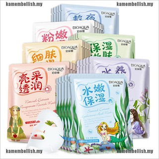 Bộ 10 Mặt Nạ Lô Hội Tự Nhiên Dưỡng Ẩm Da