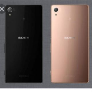Vỏ thay thế sony Z4