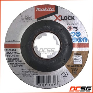 Đĩa mài inox xlock 100x6mm makita e-00496
