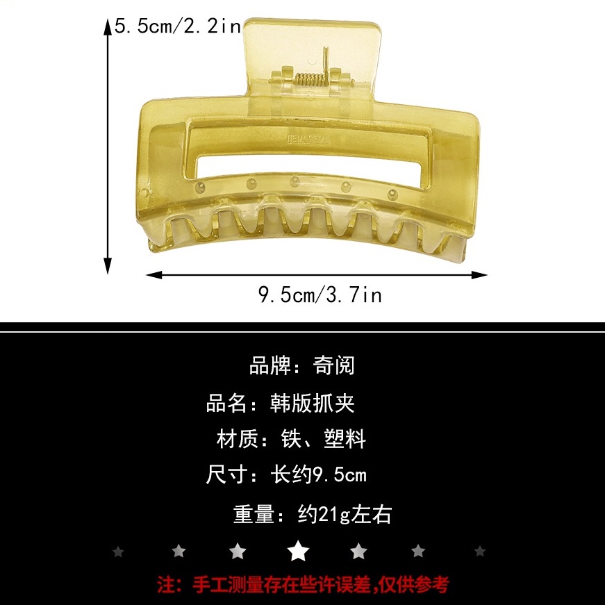 Kẹp tóc/ kẹp càng cua tone màu xanh lá mạ phong cách Hàn Quốc thanh lịch