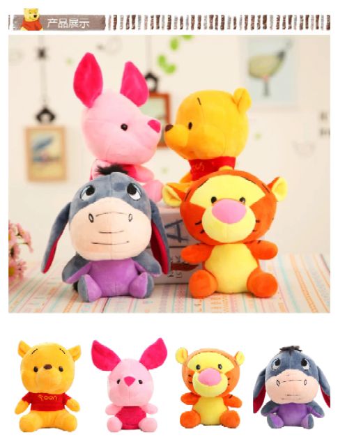 Gấu bông POOH và những người bạn cao cấp