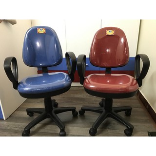 Ghế Xoay Hòa Phát SG550H