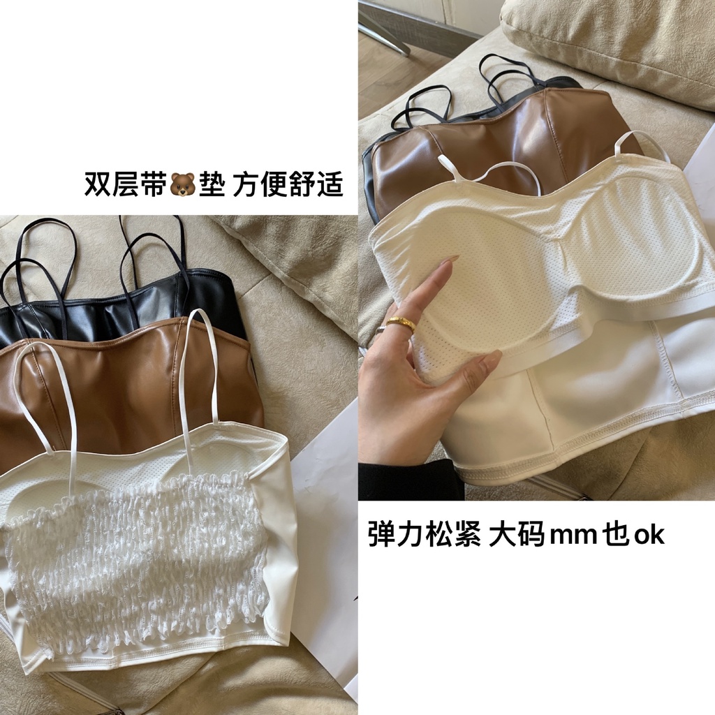 DUNEA Áo ống bằng da PU có đệm ngực gợi cảm dành cho nữ